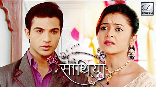Ahem To RETURN in Gopi's Life | Saath Nibhana Saathiya