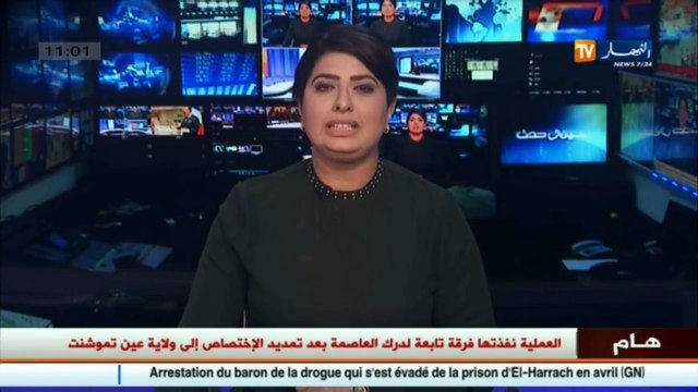 دفاع /الجيش يحجز كمية من الذخيرة و الأسلحة بالدبداب