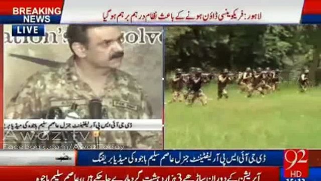 Sartaj Aziz ki clarification ap unhi se lain - Watch Asim Bajwa's reaction on question regarding Sartaj Aziz