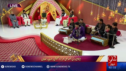 Rehmat-e-Ramazan - Sehar - 15-06-2016 - 92NewsHD