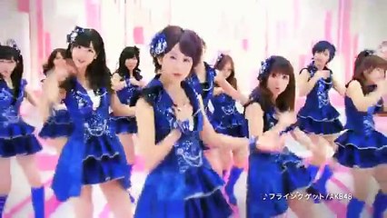 AKB48 - Flying Get CM