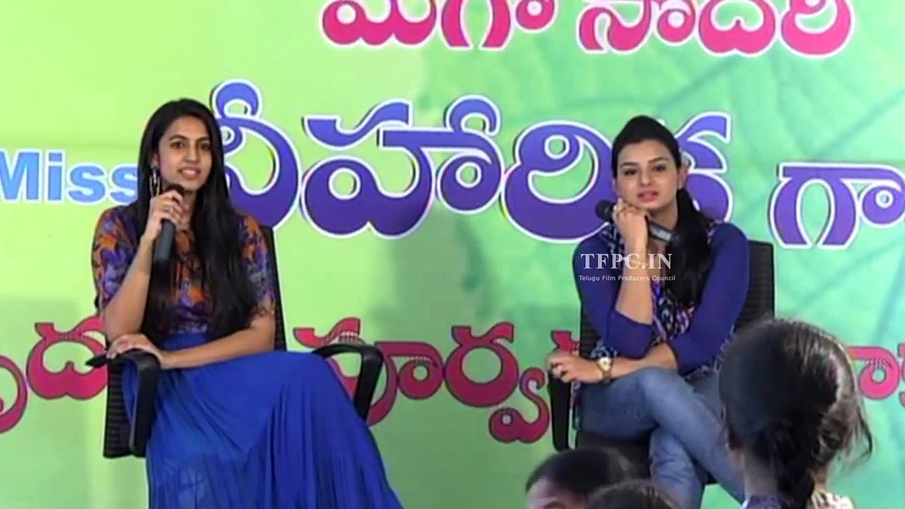 Niharika Says I Will Do A Movie With My Brother Varun Tej @ Mega Fans Meet