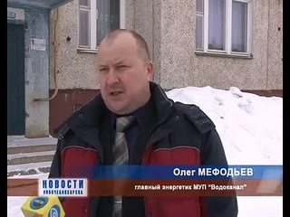 Установка повысительного насоса в доме по ул. Восточная 26