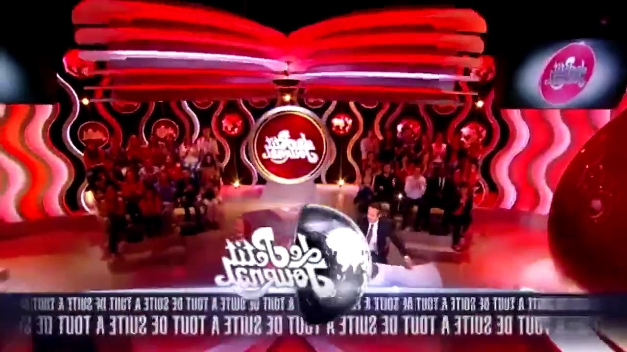 Justice - Le Petit Journal - 2013 - Access All Arenas Live Album Release