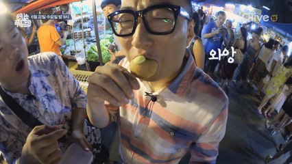 좀 먹어본 언니오빠들이 온다! - 4기 예고