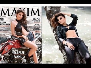 Taapsee Pannu Is Sizzling On The Cover Page Of Maxim Magazines!