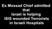 Ex Mossad Chief, Israel help Isis[Urdu/English]