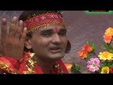 Ae Mai Ho Aava na Mor Aungnaiya - Video Jukebox - Bhojpuri Devi Geet 2016