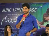 Guppedantha Prema Movie Press Meet