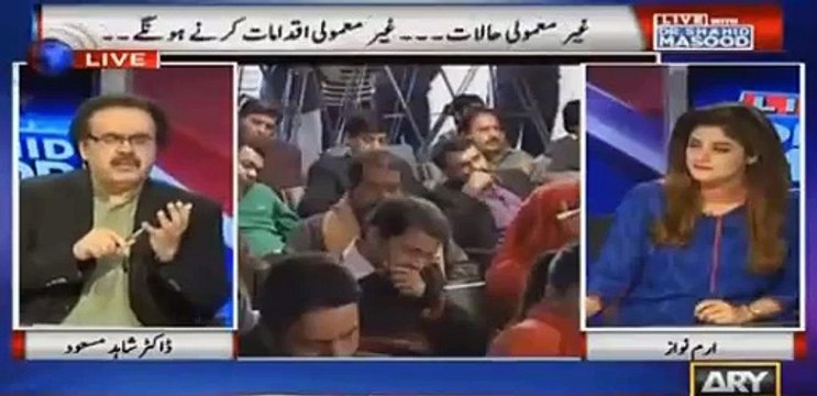 Maryam ne Afghan agitation per tweet tak nahi kia, sirf media cell aur galion ke siwa kuch nahi in ke pass - Dr Sha