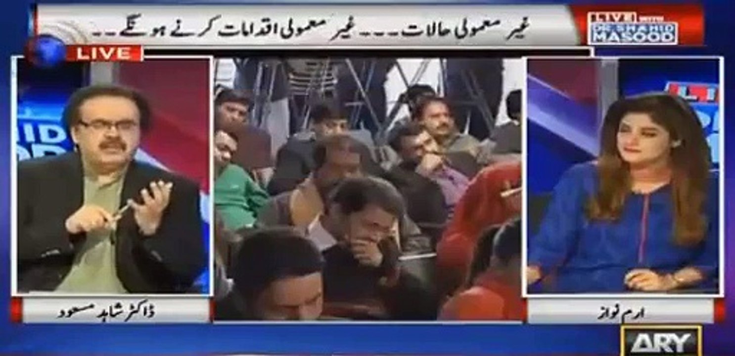 Maryam ne Afghan agitation per tweet tak nahi kia, sirf media cell aur galion ke siwa kuch nahi in ke pass - Dr Sha