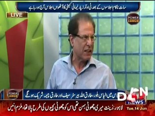 Why Pervaiz rasheed bow down in front of  khursheed shah