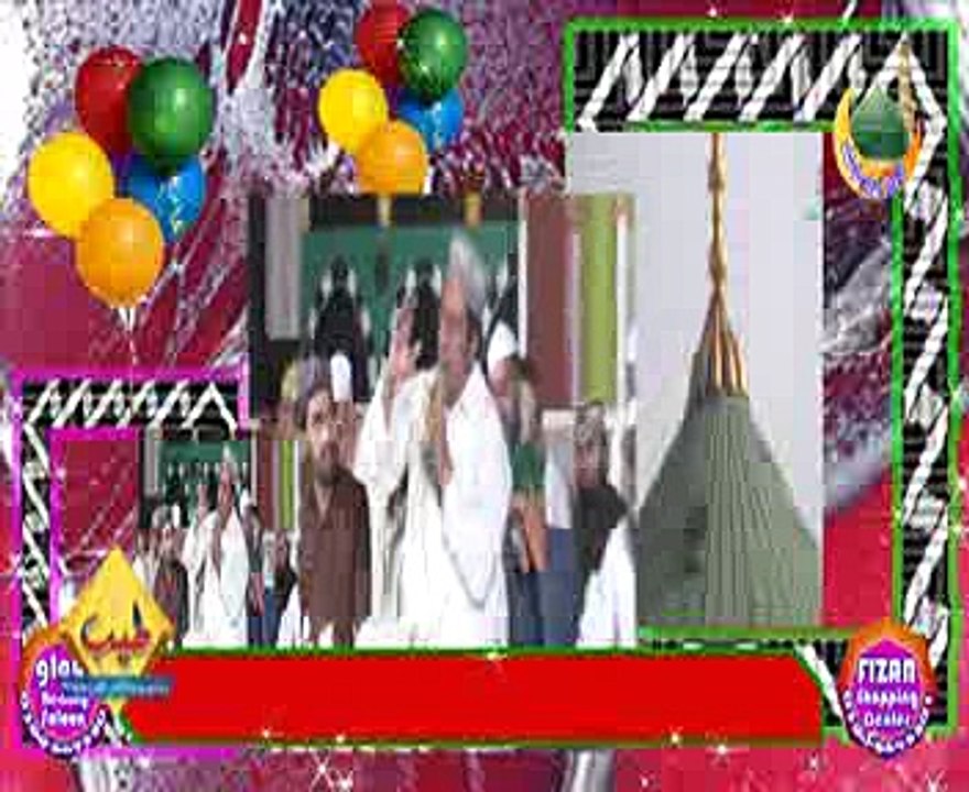 2016 Anwaar Ki Barsaat Gojra Naat Muhammad Rafiq Zia