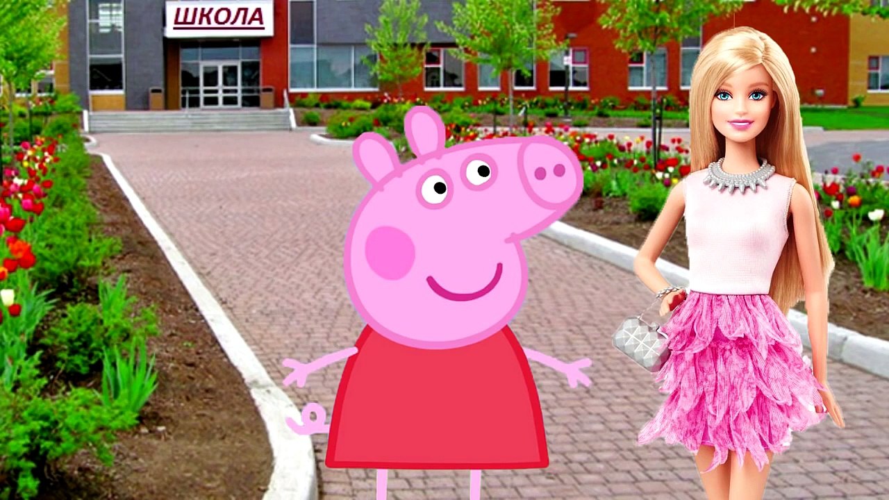 СВИНКА ПЕППА ХОТЕЛА СПИСАТЬ! Свинка Пеппа На Русском HD Peppa Pig