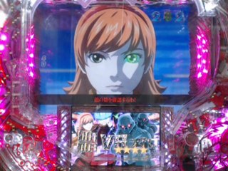 【ギゅイーン放送】CR009 RE:CYBORG(サイボーグ009)大当たり演出【ニコ生】