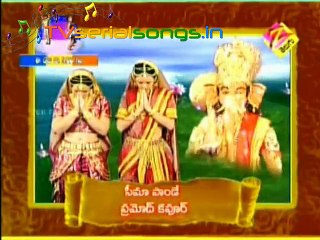 Jai ganesha  | Telugu Serial | Video Song | TV Serial Songs
