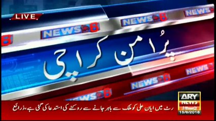 Life returning to Karachi, Zarb-e-Azb seen as vital to national economy