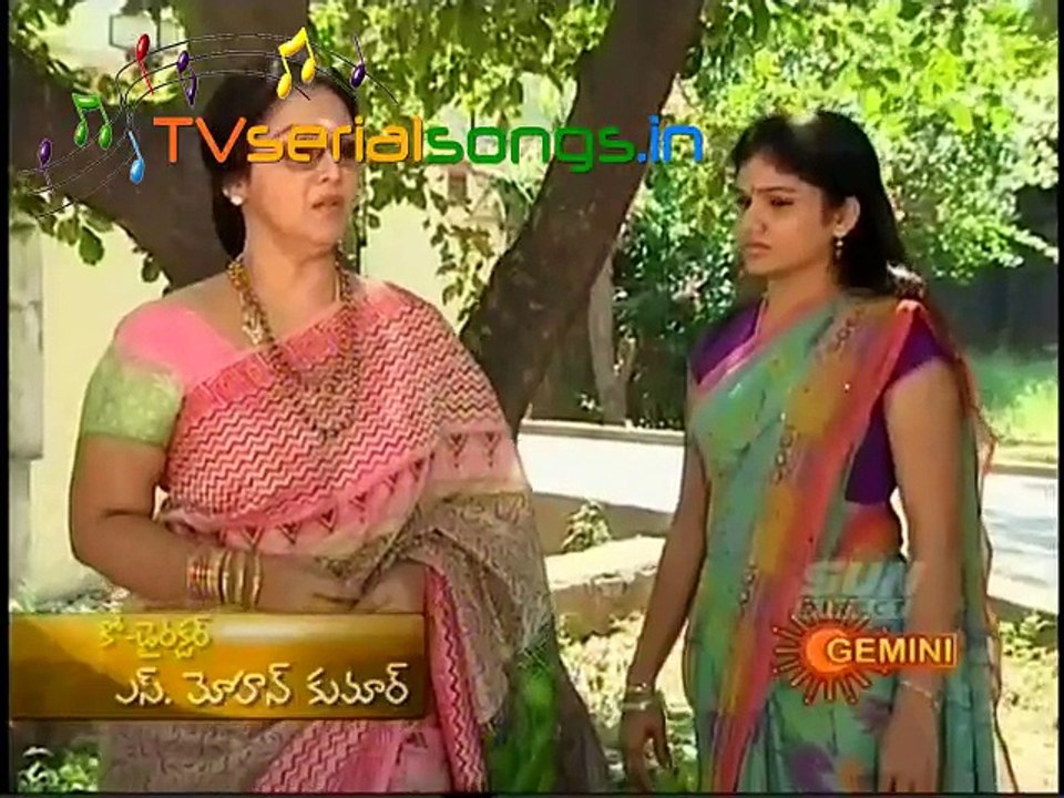 Kannavari kalalu | Telugu Serial | Video Song | TV Serial Songs