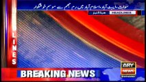 Headlines - 2000  - 15th June 2016