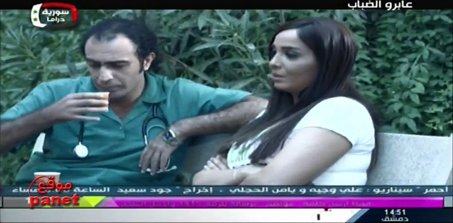 dabab 10