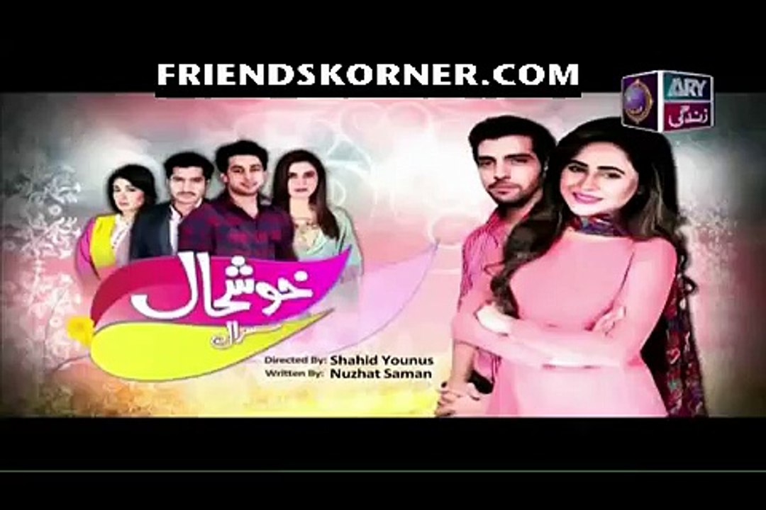 Khushhaal Susral Episode 39