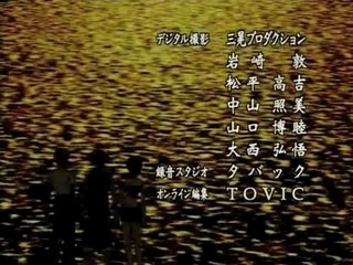 ending one piece- Memories (Maki Otsuki)