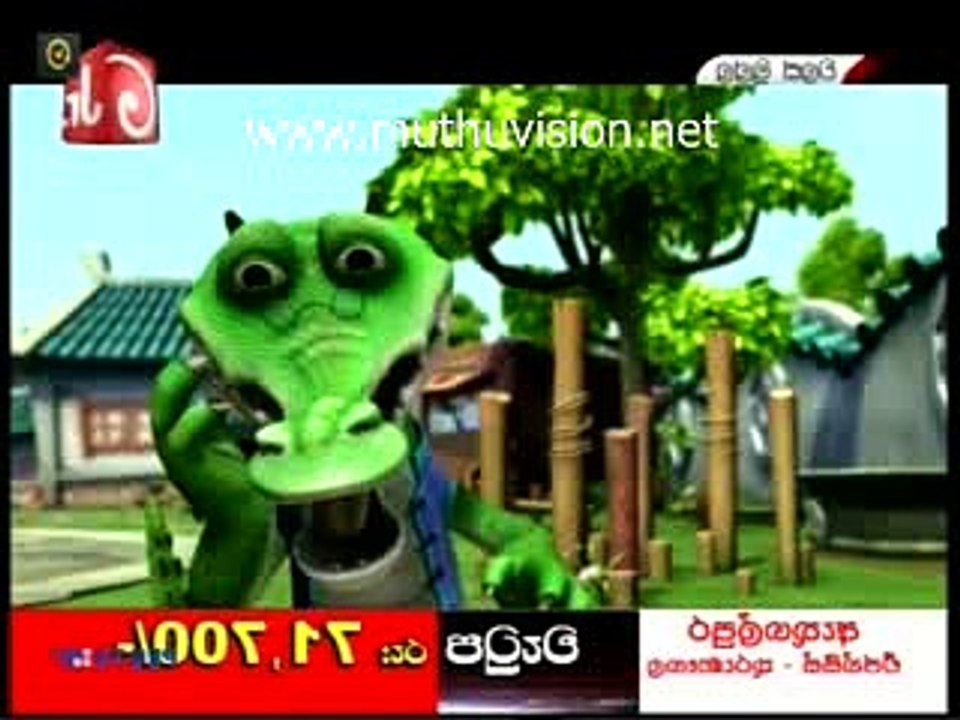 walas 10.06.2016