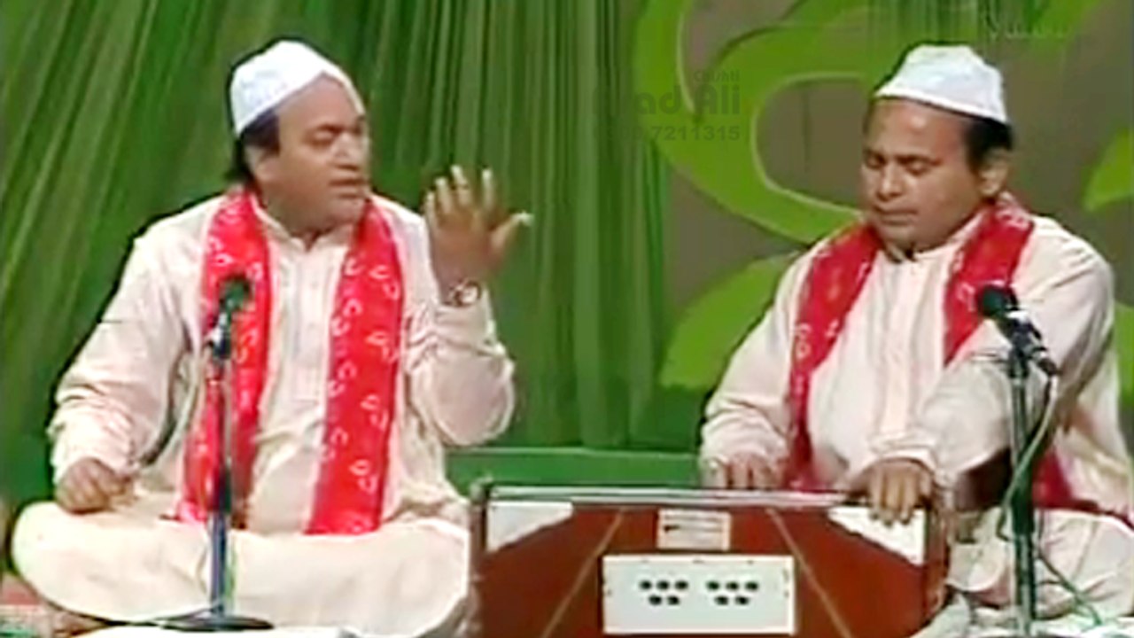 Qaboo Main Mera Dil Nahin - Sher Ali Mehr Ali Qawwal - Kalam Khawaja Gulam Qutab Ud Din Faridi