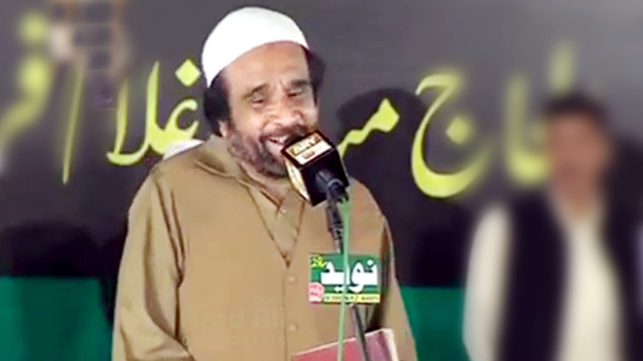 Nami Danam Ch Manzil Bood -  Yousaf Memon - Kalam Hazrat Amir Khusro (R.A)