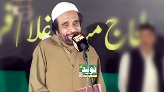 Nami Danam Ch Manzil Bood - Yousaf Memon - Kalam Hazrat Amir Khusro (R.A)