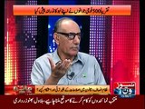 Jaiza With Ameer Abbas - 15th June 2016