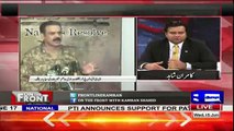 Kamran Shahid Tanqeed on PML-N Govt. on Pak-Afghan issue!