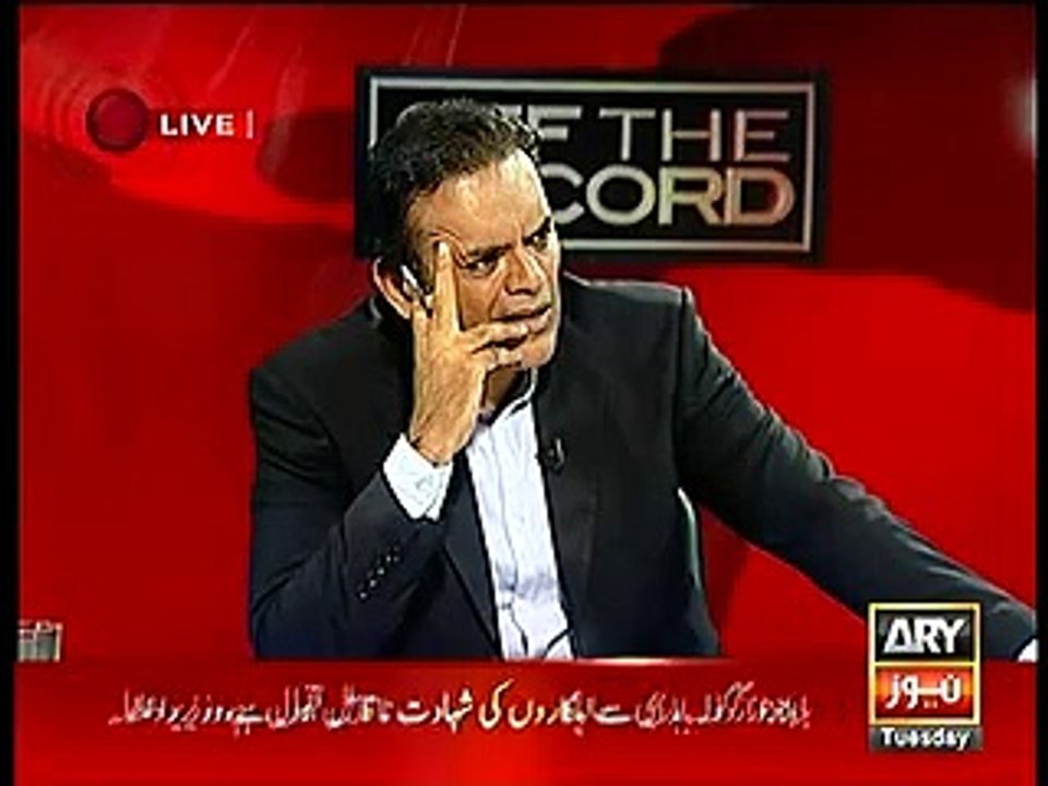 Kashif Abbasi plays video of Hamza Shahbaz & bashes his statement "Corruption hoti rehti hai"