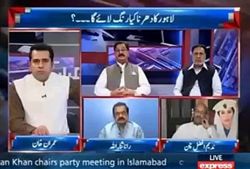 Anchor Imran khan insulted Rana SanaUllah for twisting the truth in live show