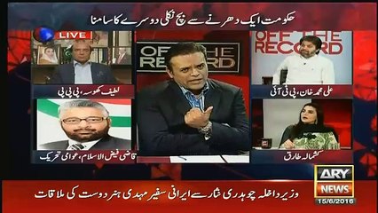 edhi sahab ne bahar ilaj Karwane se inkaar kardia..kashif abbas