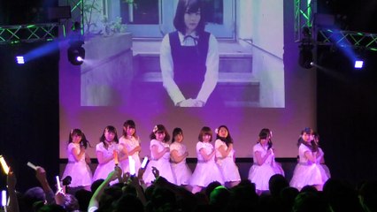 【寄り】成城大学 成城彼女 【UNIDOL2016 Summer 関東予選３日目】 2016年6月15日@新宿ReNY