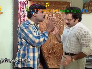 Varam | Telugu Serial | Video Song | TV Serial Songs