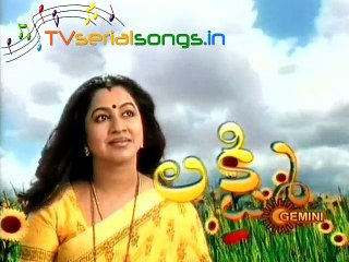 Lakshmi | Telugu Serial | Video Song | TV Serial Songs