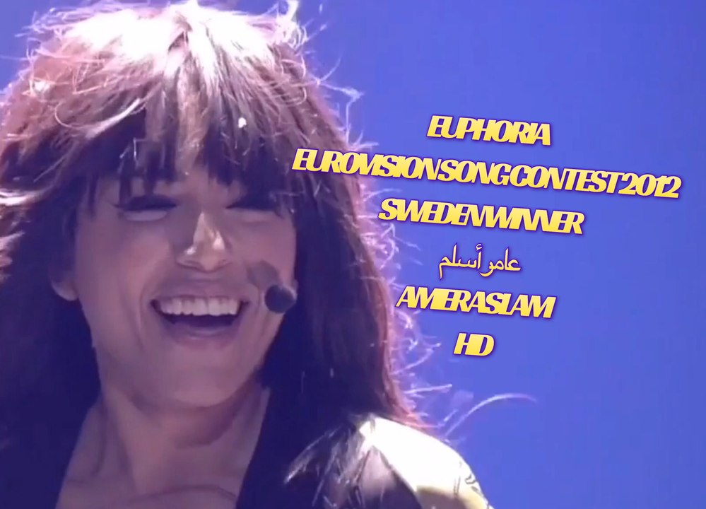 Loreen (Eurovision Song Contest 2012 Sweden Winner) - Euphoria