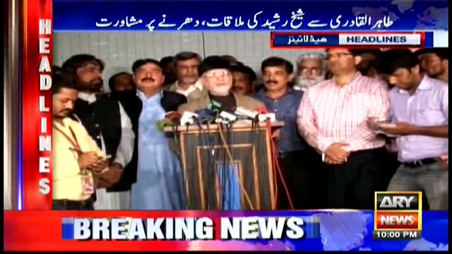 Headlines - 2200 - 15th June 2016