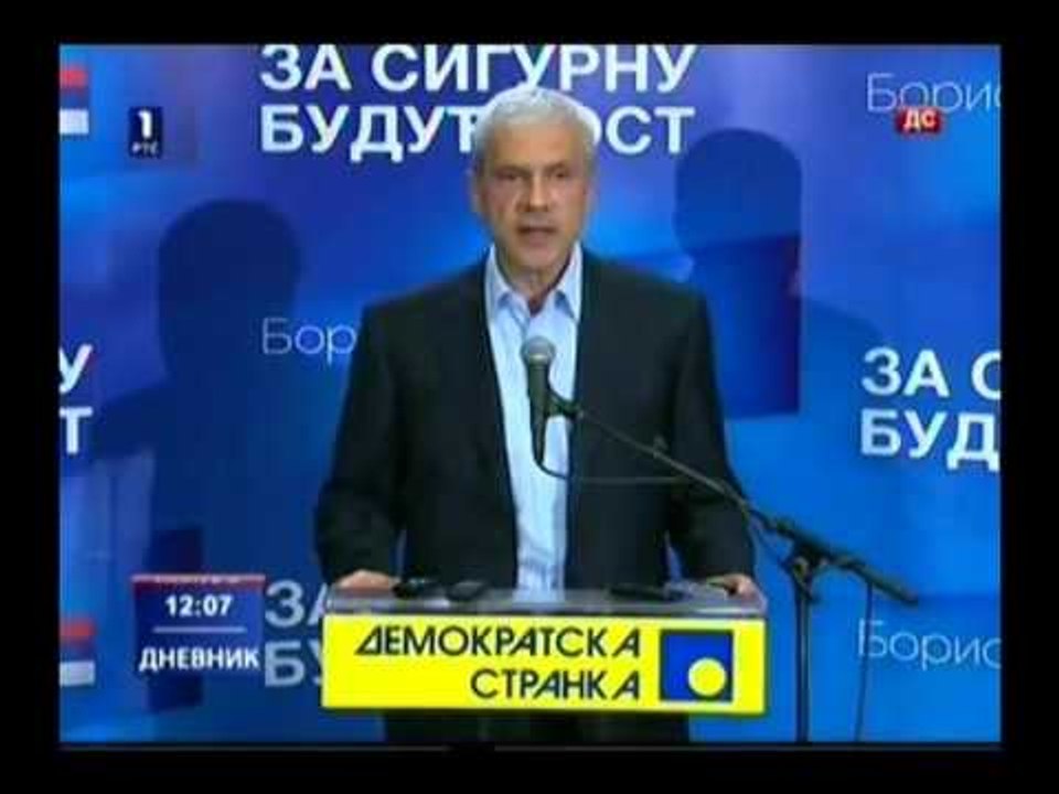 ZGJEDHJET SERBE DAÇIÇ DHE TADIÇ ARRIJNE MARREVESHJEN E QEVERISE SE RE LAJM