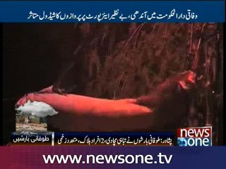 Pre-monsoon showers expected in many parts of country: Met Office