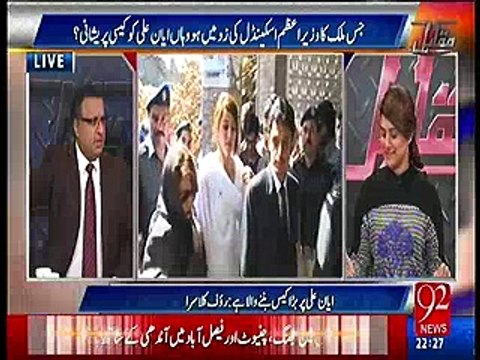 Rauf Klasra bashes MNAs for their demand to increase their salaries