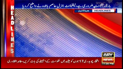 Headlines - 2300  - 15th June 2016