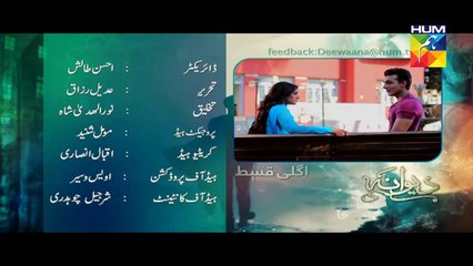 Deewana Eds 12 Promo    Hum TV Drama 15 June 2016