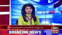 Ary News Headlines 15 June 2016 , MQM Waseem Akhtar Talk About Miar and Dupety Miar