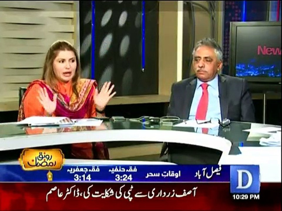 News Eye - 15th June 2016