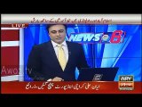 Ayyan Ali Bashing on FIA For Stopping Her on Airport