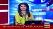 Ary News Headlines 15 June 2016 , Special Report On Ayan Ali Case