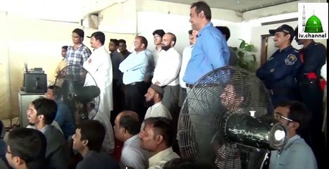 (NEW RELEASE) Maulana Tariq Jameel “Paisa Aur Insaan“ At Bank Islami